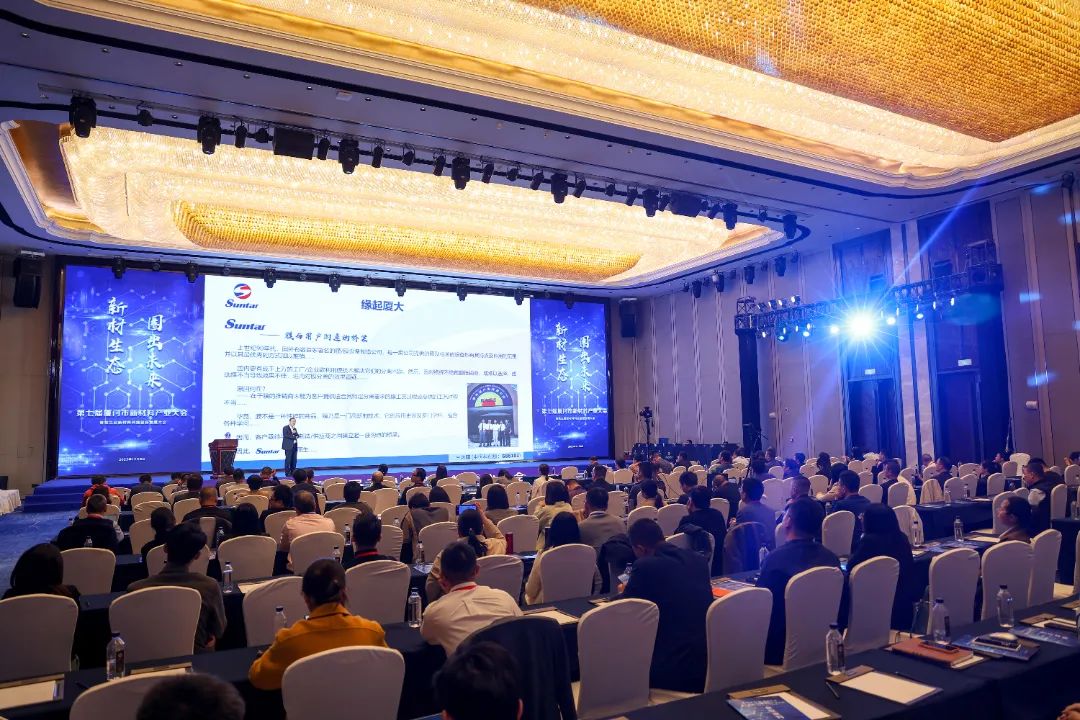 3868la银河总站(china)股份有限公司 - Make It Possible