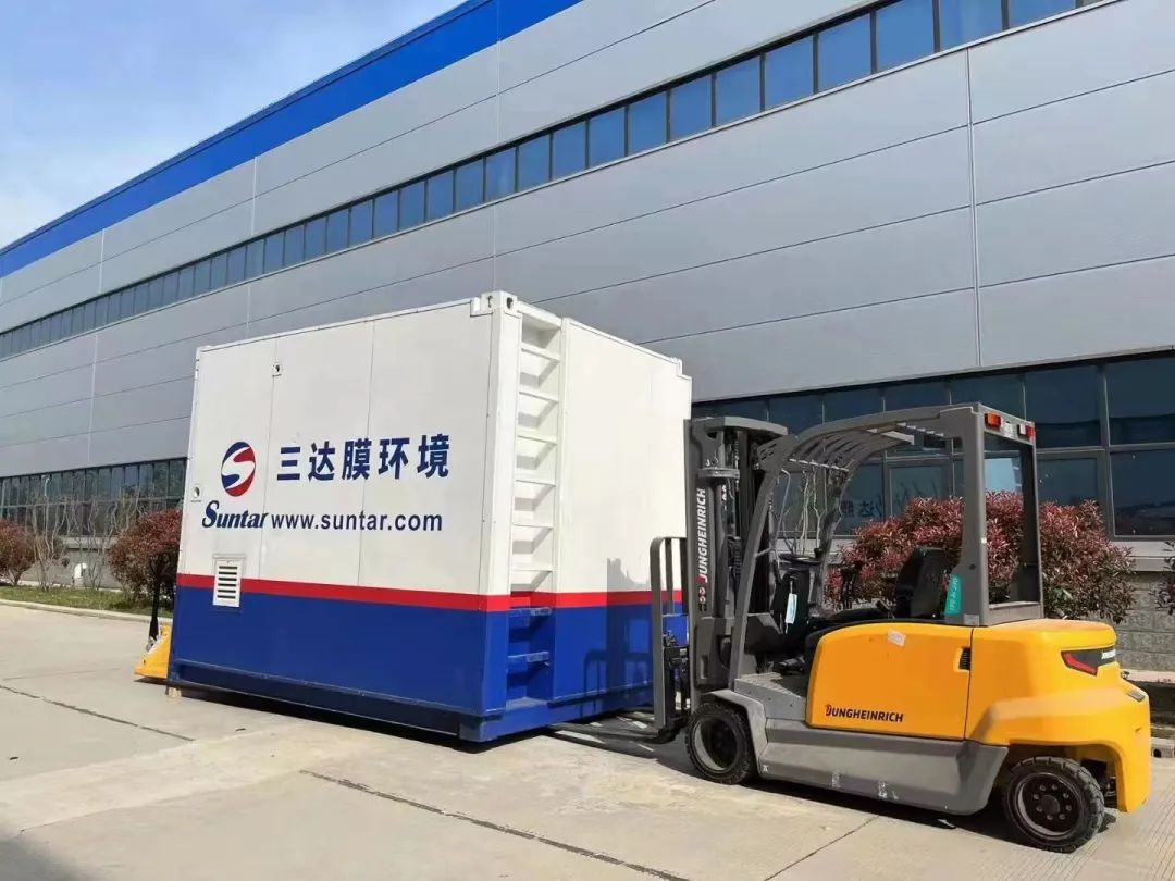 3868la银河总站(china)股份有限公司 - Make It Possible