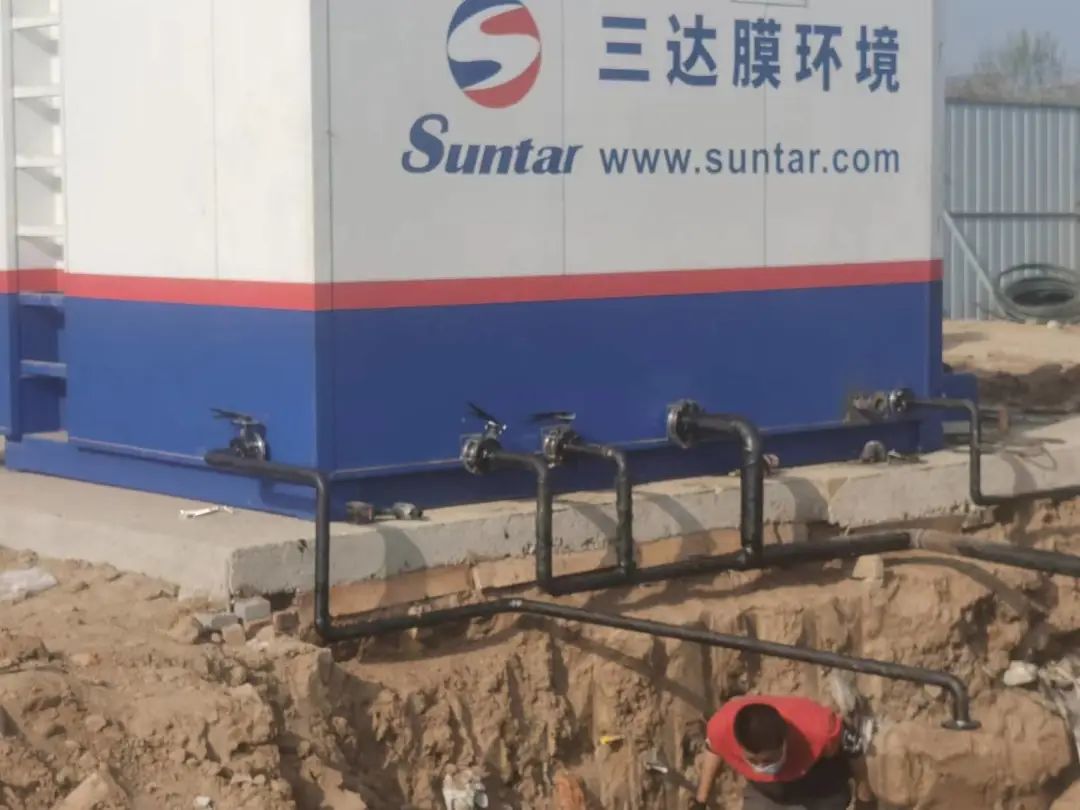 3868la银河总站(china)股份有限公司 - Make It Possible