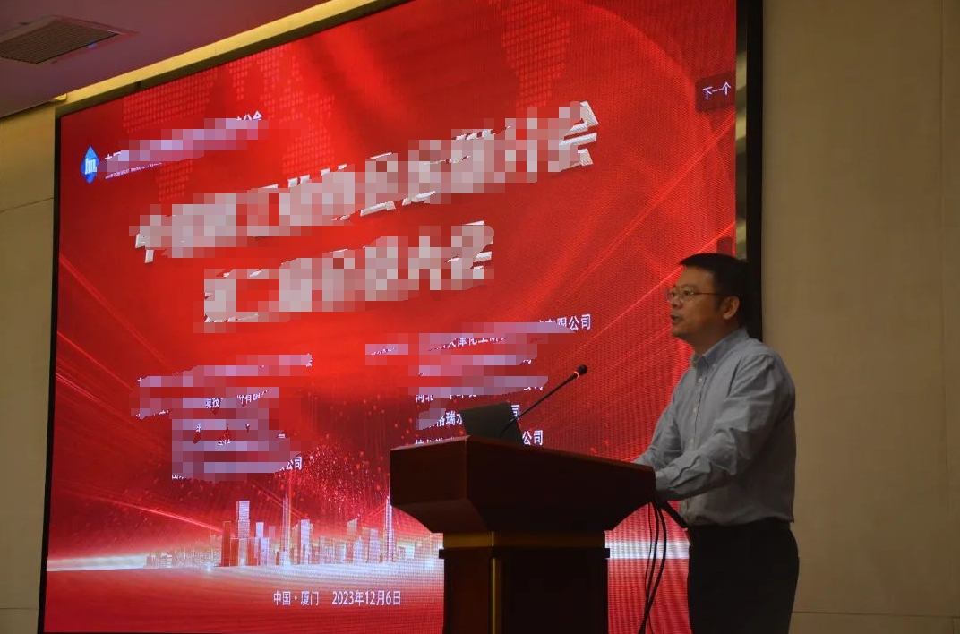 3868la银河总站(china)股份有限公司 - Make It Possible