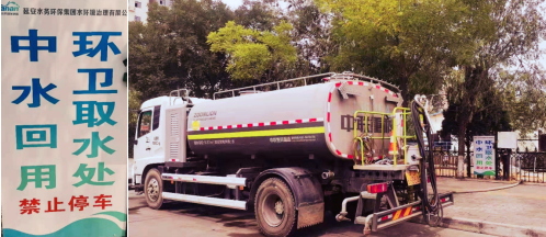 3868la银河总站(china)股份有限公司 - Make It Possible