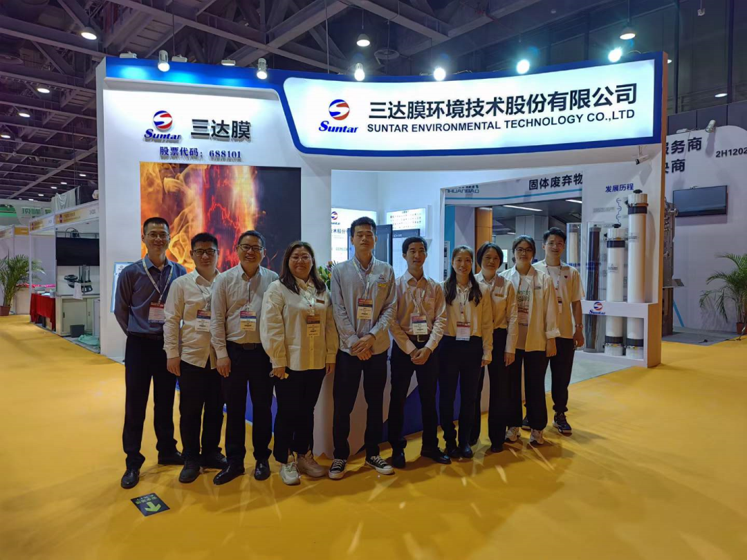 3868la银河总站(china)股份有限公司 - Make It Possible