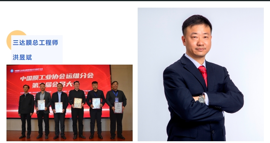 3868la银河总站(china)股份有限公司 - Make It Possible