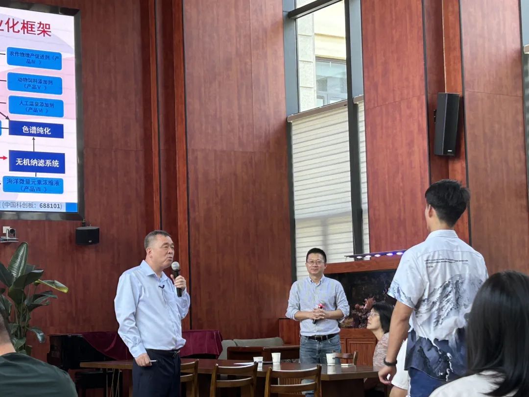 3868la银河总站(china)股份有限公司 - Make It Possible