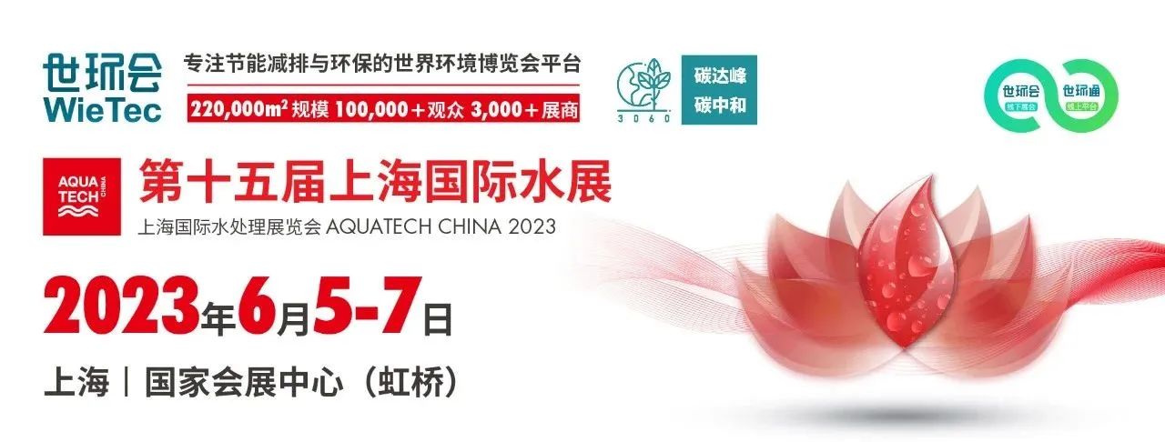 3868la银河总站(china)股份有限公司 - Make It Possible