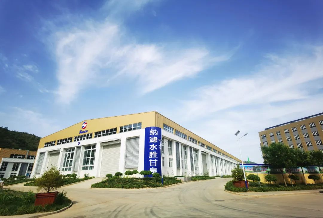 3868la银河总站(china)股份有限公司 - Make It Possible