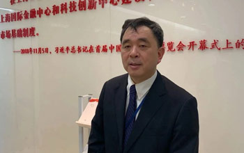 热烈庆祝3868la银河总站在中国科创板上市周围年！！！