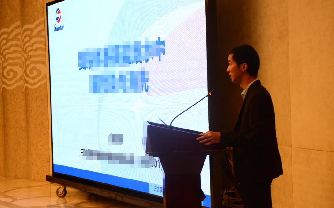 3868la银河总站(china)股份有限公司 - Make It Possible