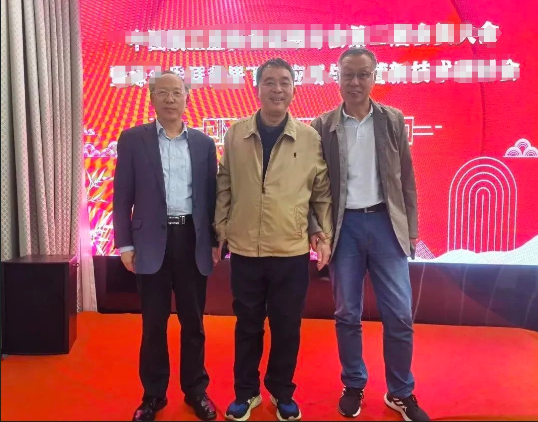 3868la银河总站(china)股份有限公司 - Make It Possible