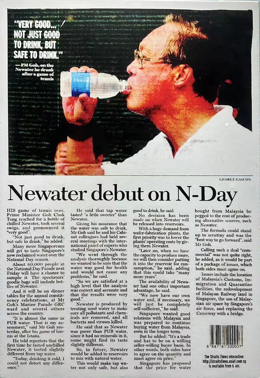 3868la银河总站(china)股份有限公司 - Make It Possible