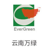 3868la银河总站相助同伴：云南万绿