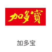 3868la银河总站相助同伴：加多宝