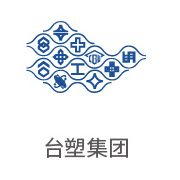 3868la银河总站相助同伴：台塑集团