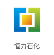 3868la银河总站相助同伴：恒力石化