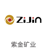 3868la银河总站相助同伴：紫金矿业