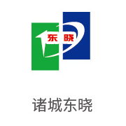 3868la银河总站相助同伴：诸城东晓