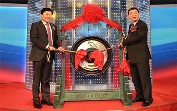 3868la银河总站在科创板乐成上市