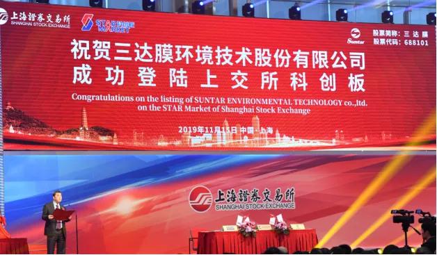 3868la银河总站(china)股份有限公司 - Make It Possible