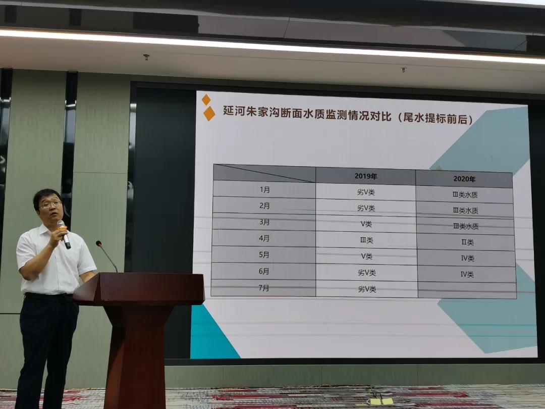 3868la银河总站(china)股份有限公司 - Make It Possible