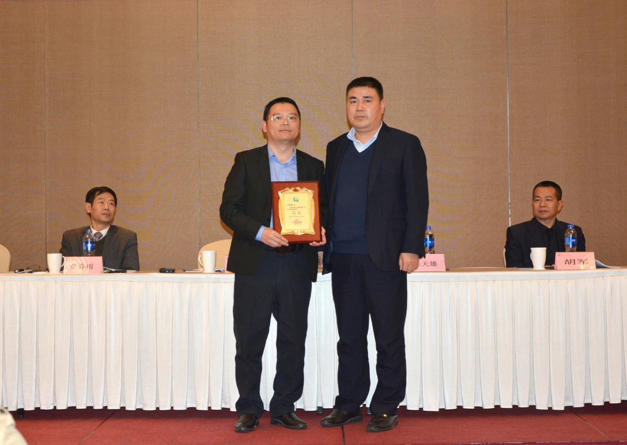 3868la银河总站(china)股份有限公司 - Make It Possible