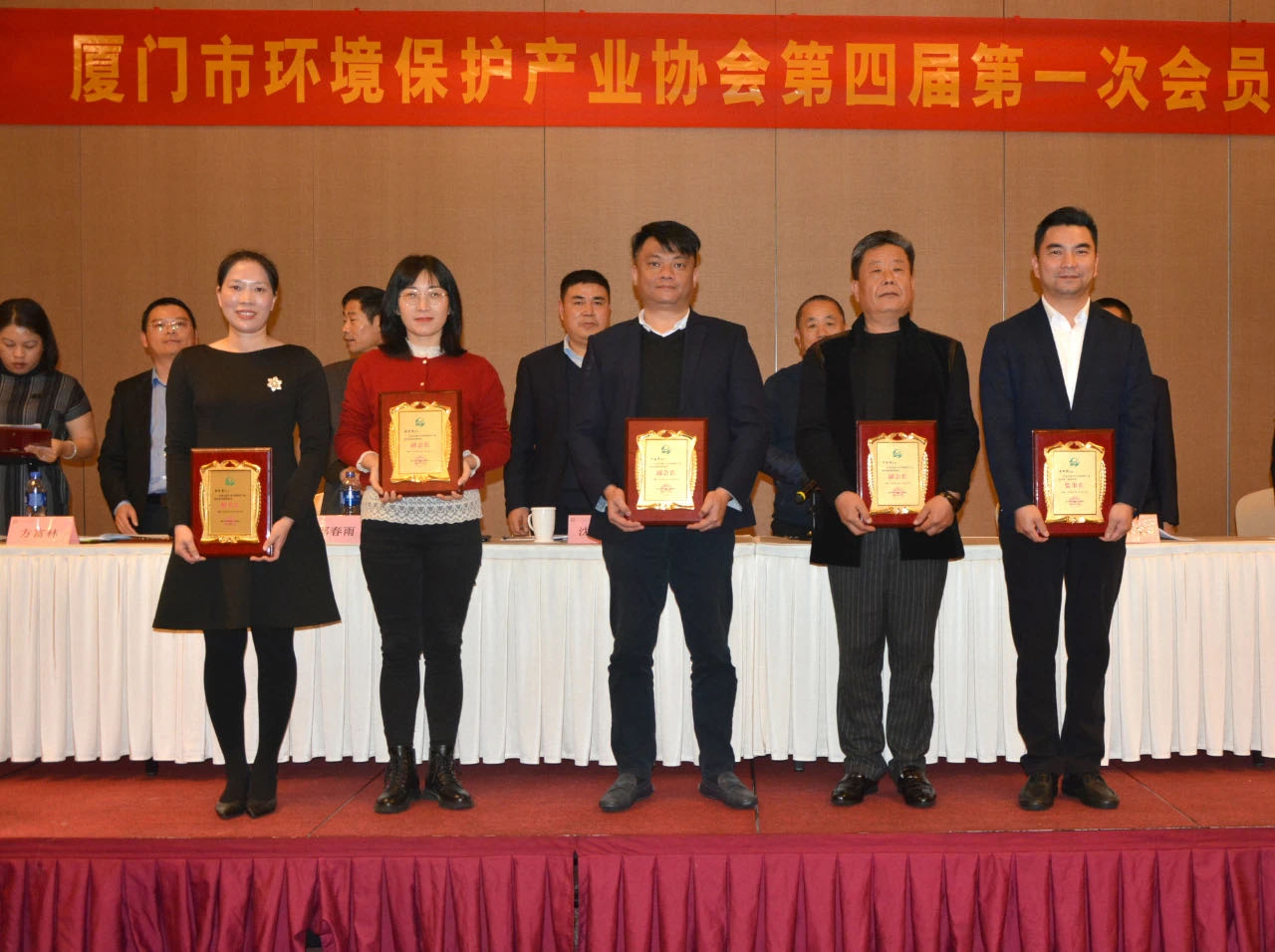 3868la银河总站(china)股份有限公司 - Make It Possible