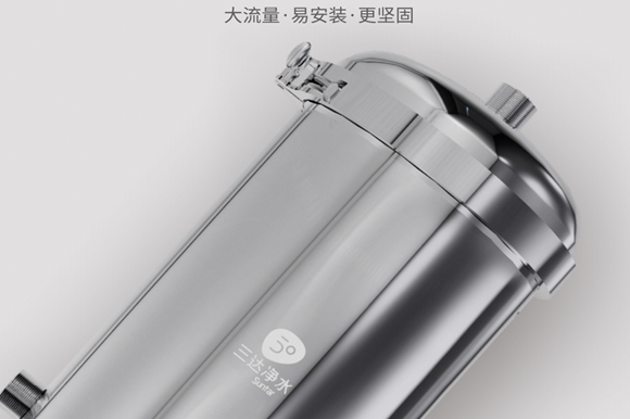 纳滤芯产品装备：：：造纸行业亚海水淡化项目