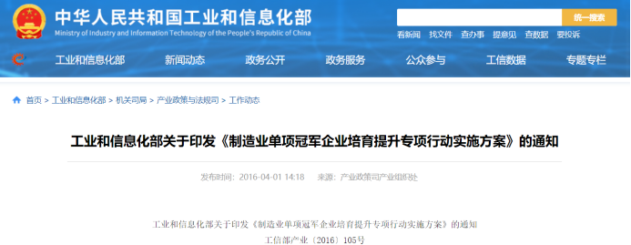 3868la银河总站(china)股份有限公司 - Make It Possible