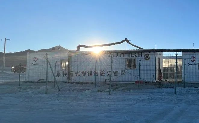 3868la银河总站(china)股份有限公司 - Make It Possible