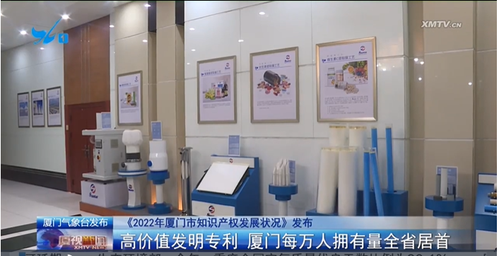 3868la银河总站(china)股份有限公司 - Make It Possible