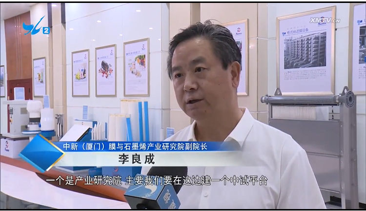 3868la银河总站(china)股份有限公司 - Make It Possible