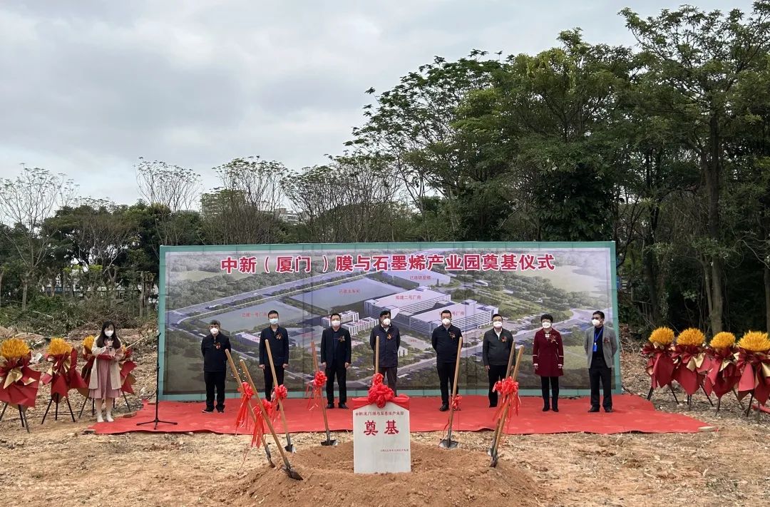 3868la银河总站(china)股份有限公司 - Make It Possible