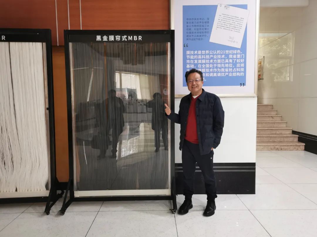 3868la银河总站(china)股份有限公司 - Make It Possible