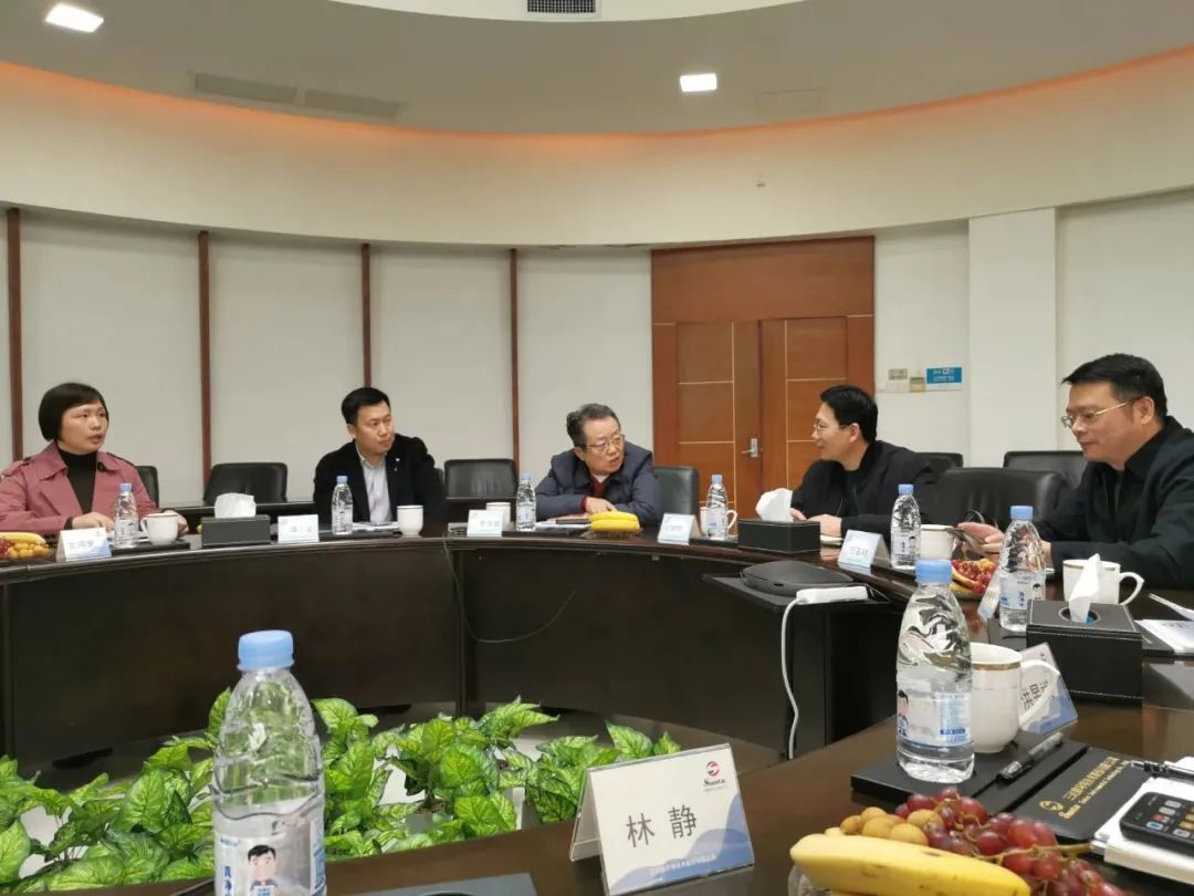 3868la银河总站(china)股份有限公司 - Make It Possible